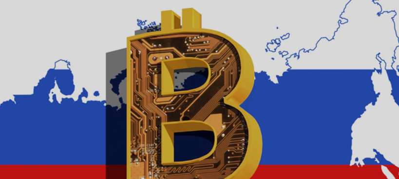 Rússia quer ser Maior que a China em Mineração Bitcoin