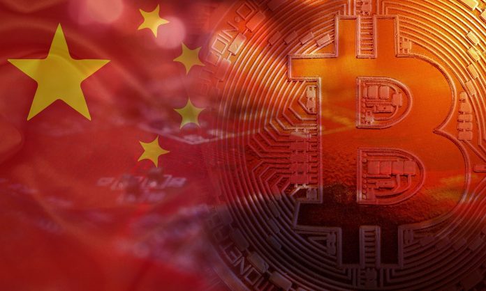 Finalmente China Regulamentará Moedas Virtuais em Outubro