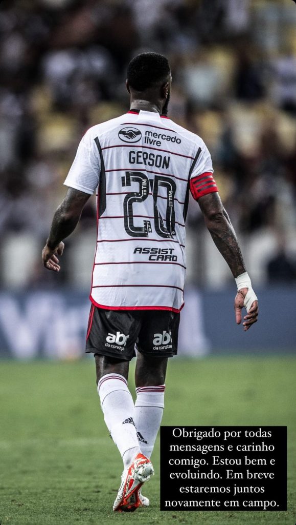 Gerson faz postagem para a torcida do Flamengo
