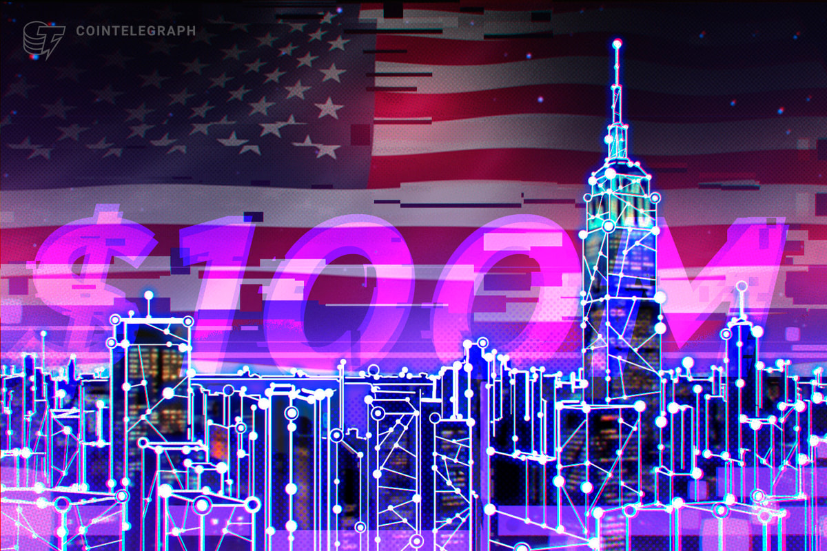 Os gerentes de propriedade dos EUA são propriedades multifamiliares em Blockchain Chintai